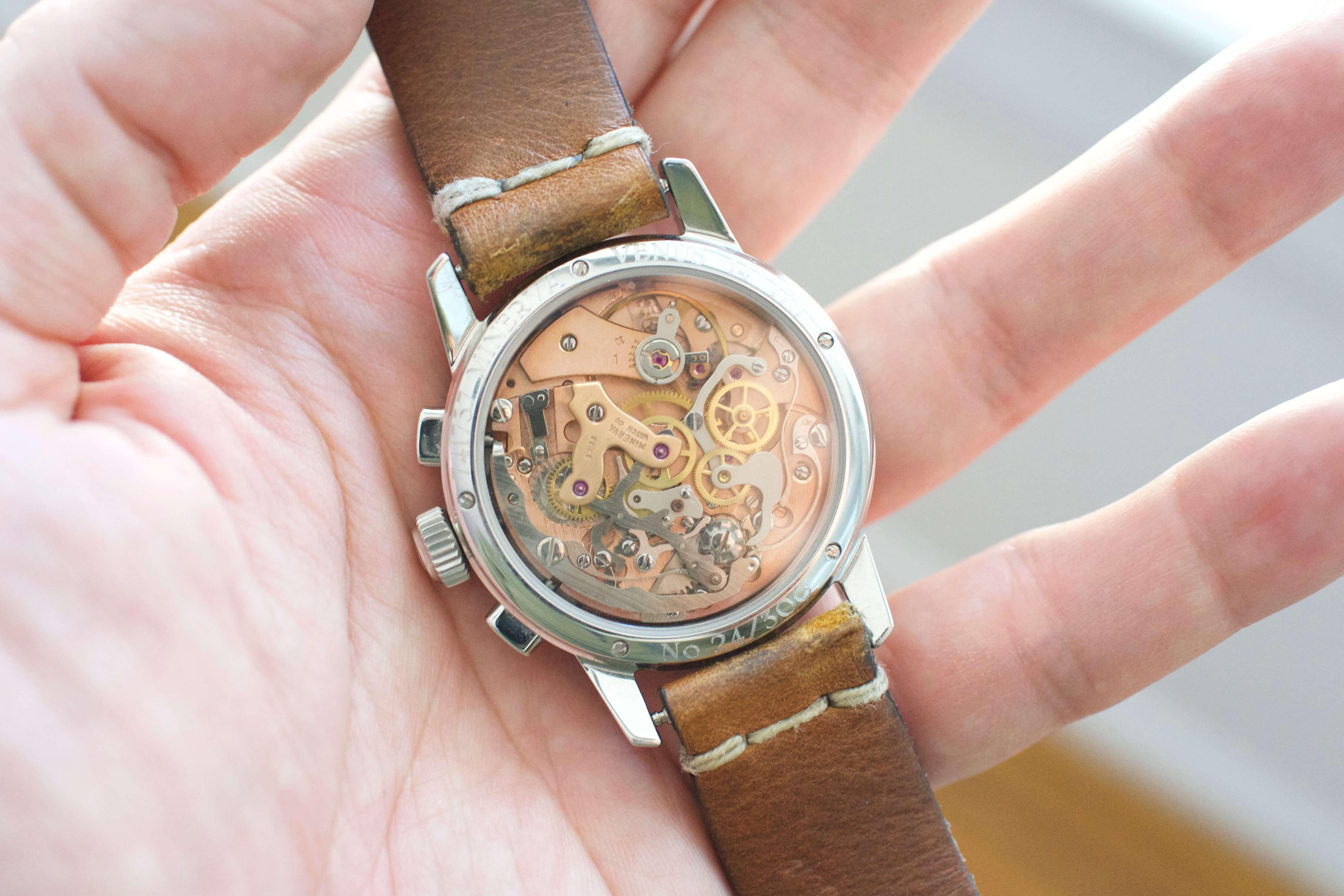 Minerva Steel Watches | Chrono24.in